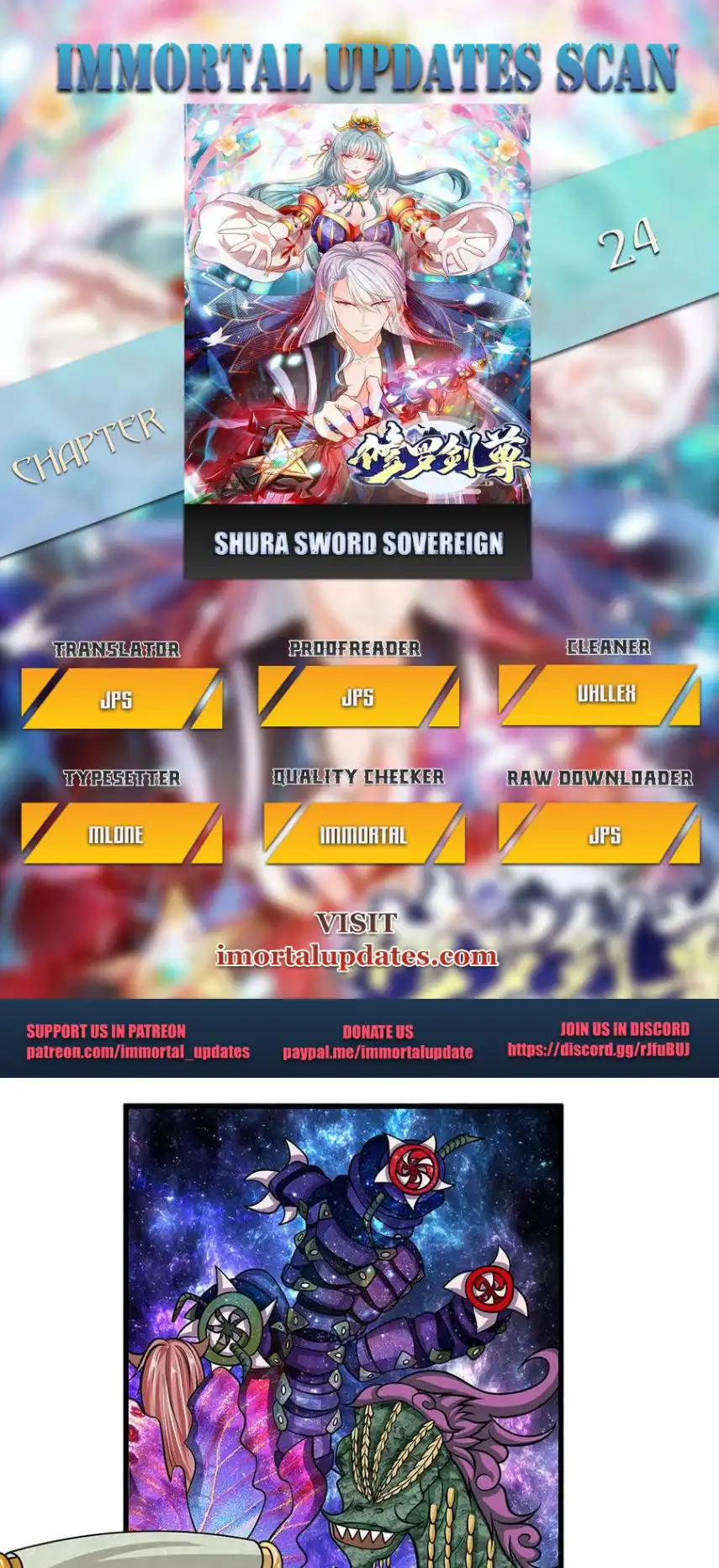 SHURA SWORD SOVEREIGN Chapter 24 1